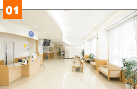 アイティーアイは様々な診療科の実績があります