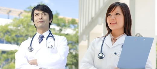 開業医支援
